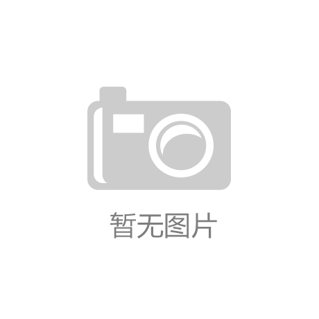 弘扬“建设者”精神 勇担“促进者”使命——河南省非公有制经济